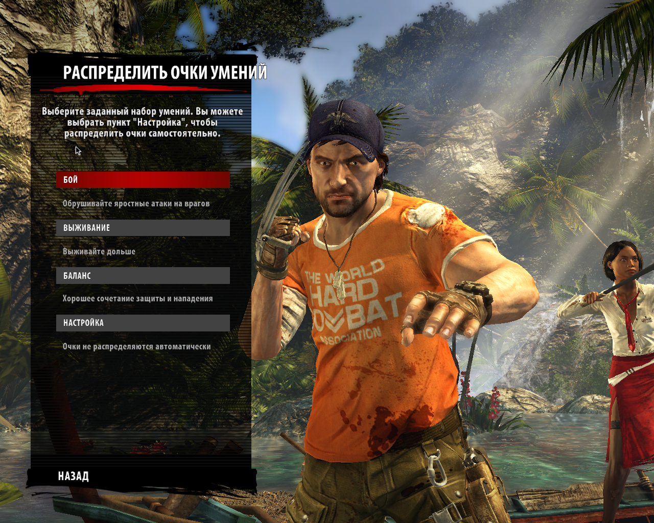 Steam api dll dead island фото 89