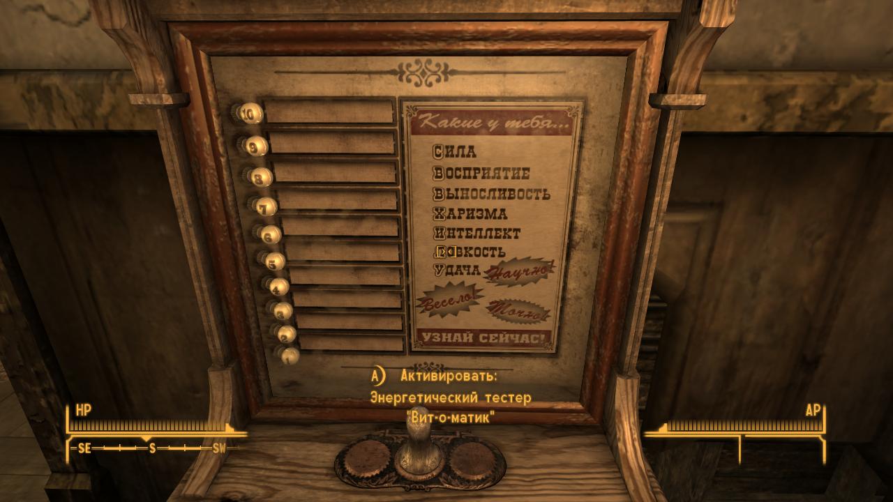 Fallout new vegas ultimate steam фото 73
