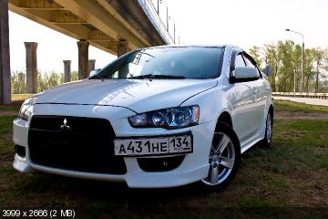 p1241 mitsubishi lancer