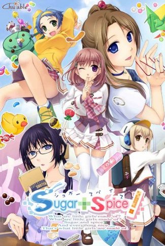 Sugar+Spice! + Sugar+Spice! Party☆Party + Sugar+Spice 2 / Сахар + Специи!
