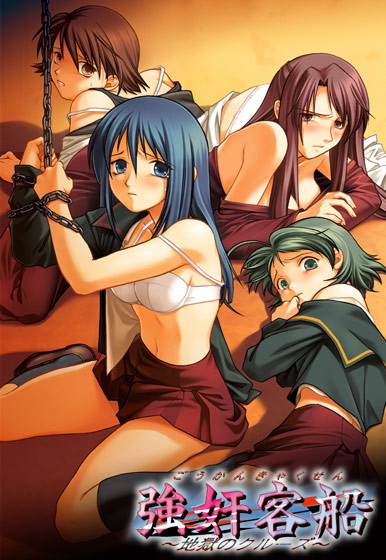Touchy — Hentai CG Collection / Сборник арта
