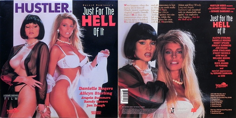 Just For the Hell of It / Это его Ад