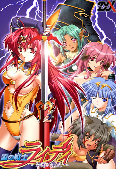 ZyX — Hentai CG Collection / Сборник арта