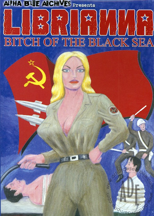 Librianna: Bitch of the Black Sea / Librianna: Bitch of the Black Sea