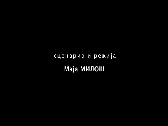 Si Tu Timazin / Si Tu Timazin