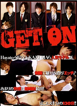 Get On 1-4 / Мы точно подружимся 1-4
