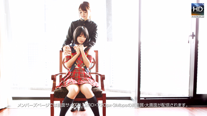 Yuri & Mi