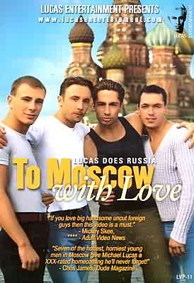 To Moscow with Love / В Москву с любовью