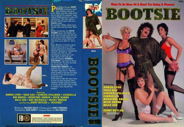 Bootsie / Бутси-пародия на фильм