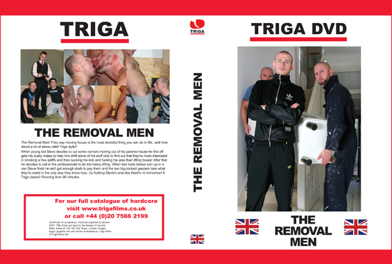 The Removal Men / Гопота рулит