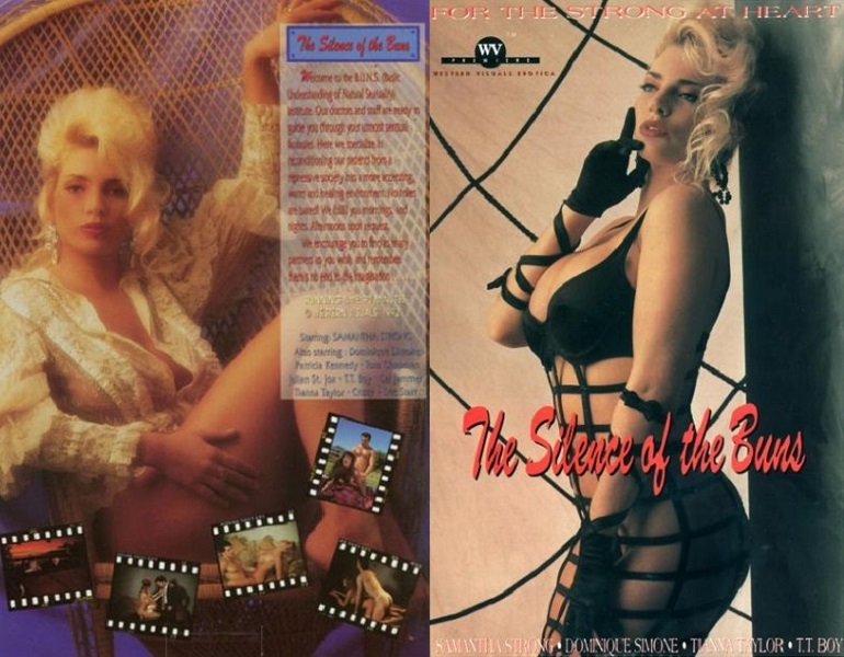 The Silence Of The Buns / Тишина Ягодиц