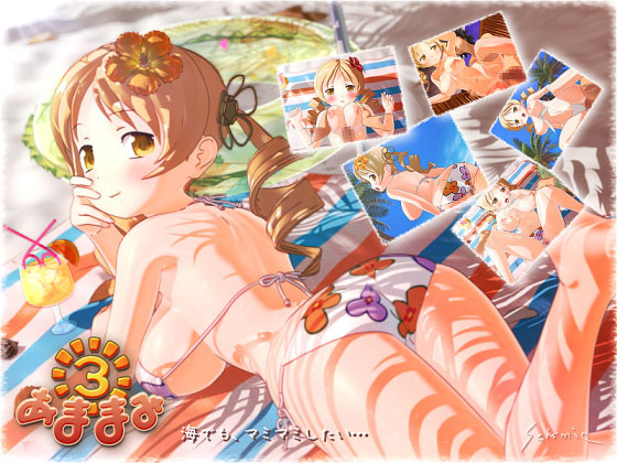 Sweet Mami / Сладкая Мами     г., Animation, Titsjob, Straight, Big Breasts, Big tits, Swimsuit, Creampie GameRip]