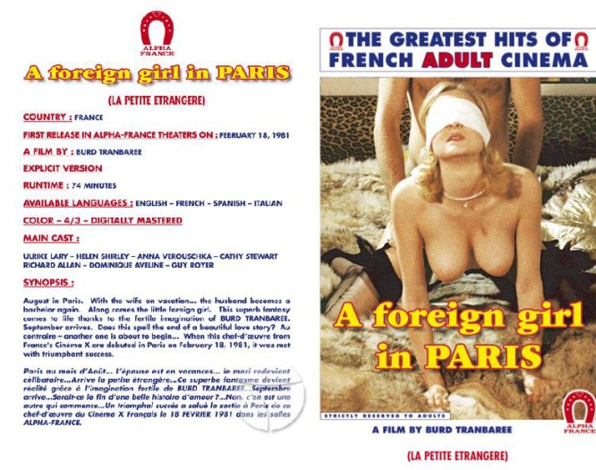 La Petite etrangere / Erfullte Traume / Иностранка  Париж в августе... Супруга в отпуске... Муж чуствует себя холостым...