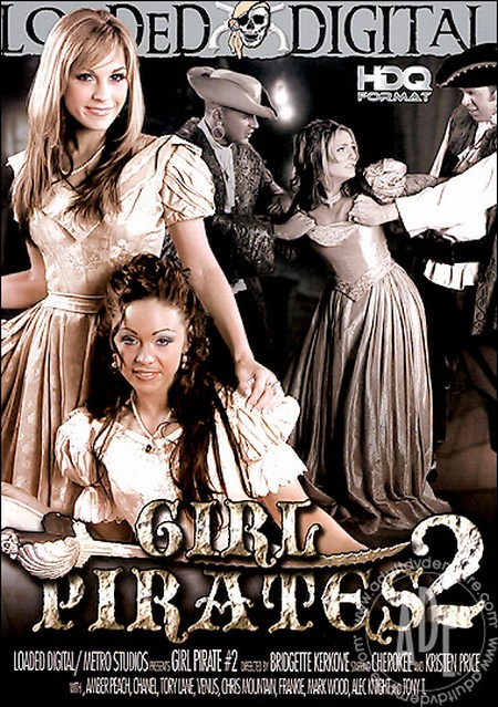 Girl Pirates 2 / Пиратки 2