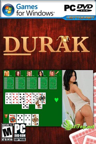 Strip Durak / Дурак на раздевание