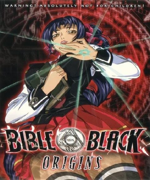 Bible Black: Origins  / Чёрная Библия: Происхождение