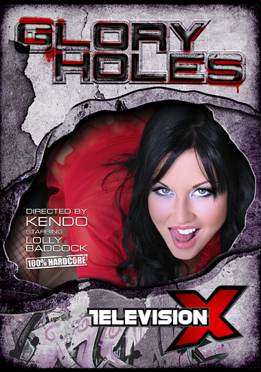 Glory Holes / Дырки славы