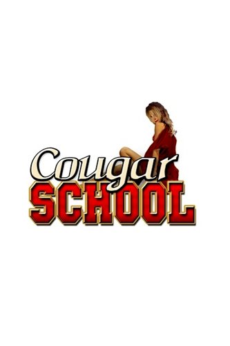 Cougar School / Школа соблазнения  Перевод Рен-Тв
