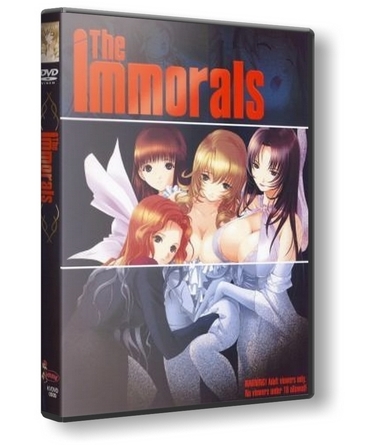 The Immorals / Feminine Family / Jokei Kazoku: Inbou / Женская семья / Распутные