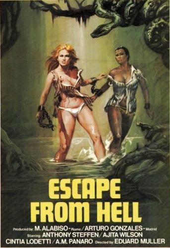 Escape from hell / Побег из ада