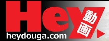 Heydouga ppv 186 Hinano, Ami, NaNa - Тур-пати на Окинаву