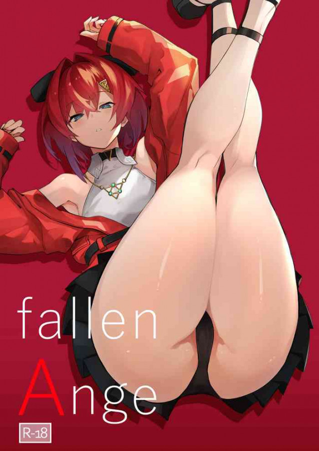 fallen Ange Hentai Comic